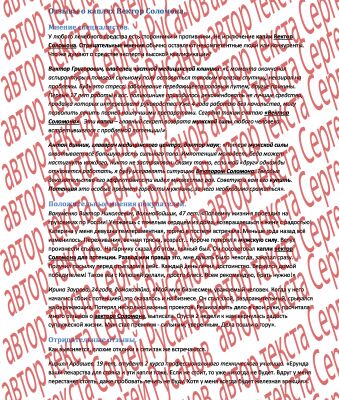 img3197823.png
