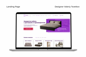 САЙТ ДЛЯ ИНТЕРНЕТ МАГАЗИНА МЕБЕЛИ "ШКАФ.РФ"