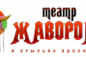 Работа 1995081