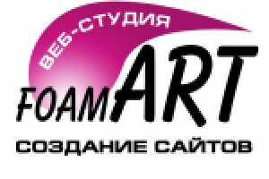 Работа 1347947