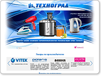 Дизайн сайт Технограда интернет-магазин