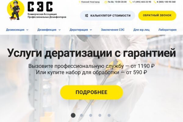 img3977251.png