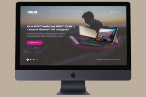 ASUS