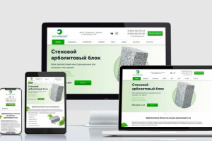 Корпоративный сайт компании ООО “Биком”