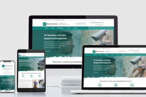 Корпоративный сайт компании “Наш-монтаж”