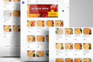 Интернет-магазин доставки еды