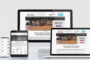 Оптовый интернет-магазин напольных покрытий