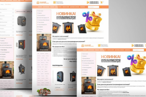 Интернет-магазин печного и каминного оборудования