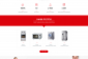 Сайт - сервисное обслуживание техники Bosch