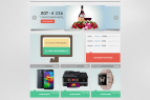 Сайт интернет-аукцион