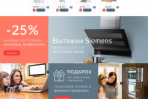 Редизайн сайта бытовой техники Технослон