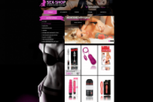 Главная страница сайта-sex shop