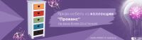 img3044369.png