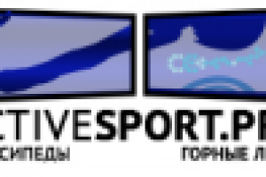 Логотип для интернет-магазина зимних видов спорта