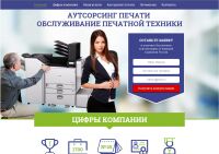 img2097526.png