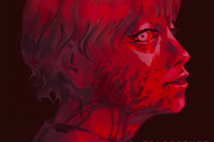 иллюстрация «kill»