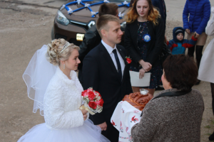 Встреча молодых