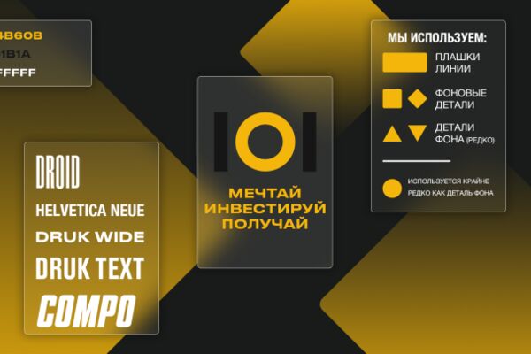img4385241.png