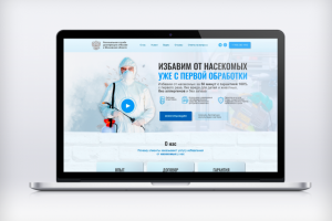 Сайт по дезинфекции от насекомых