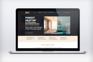 Сайт по капитальному ремонту и строительству