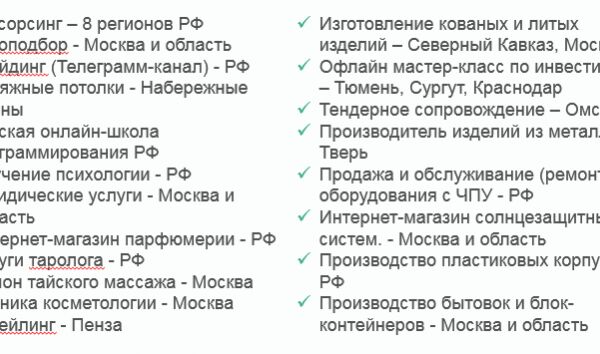 img4369568.png