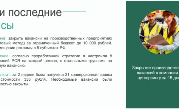 img4369567.png