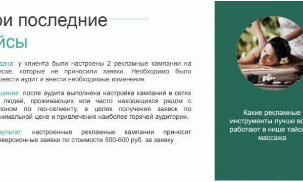 img4369566.png