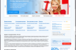 Банк "Содействие"