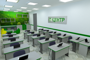 3D-модель компьютерного класса