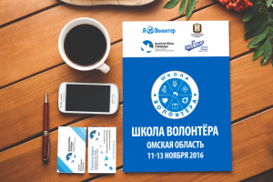 Блокнот/визитка