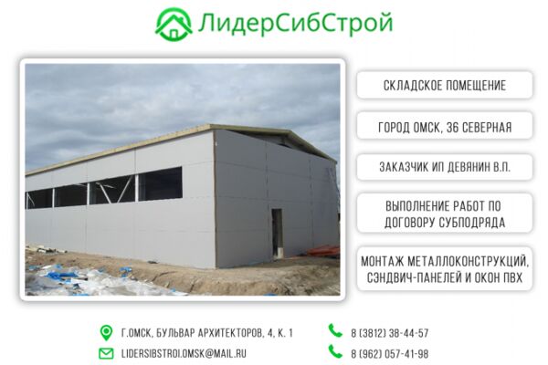 img3603024.png