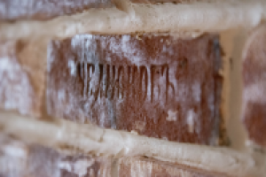 Последние стадии ремонта