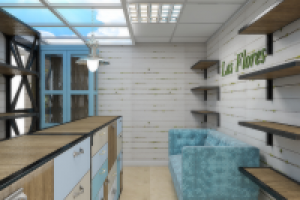 Цветочный магазин