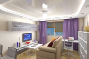 Гостиная-Кухня.