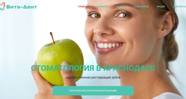 img2707435.png