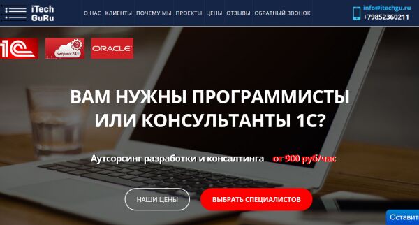 img3684472.png