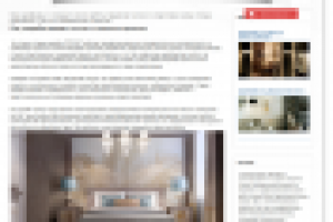 Работа 2300114