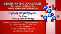 img2300125.png