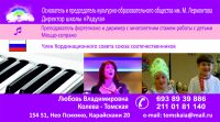 img2300120.png