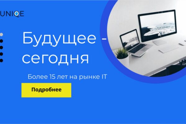 img3835108.png
