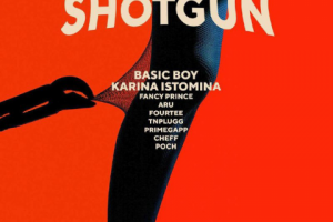 Афиша Мероприятия