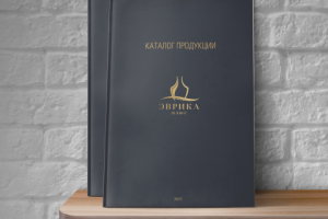 Обложка для каталога продукции