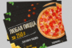 Листовка А5