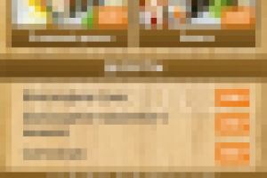 меню-спецпредложение