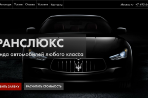 Примеры работ в Figma