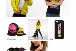 Интернет-магазин