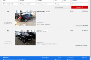 Поиски, фильтры