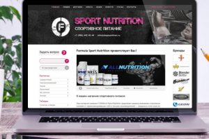 Formula Sport Nutrition