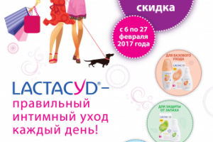 плакат А1, дизайн с нуля