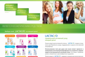 буклет 150х150, 1 фальц, дизайн с нуля